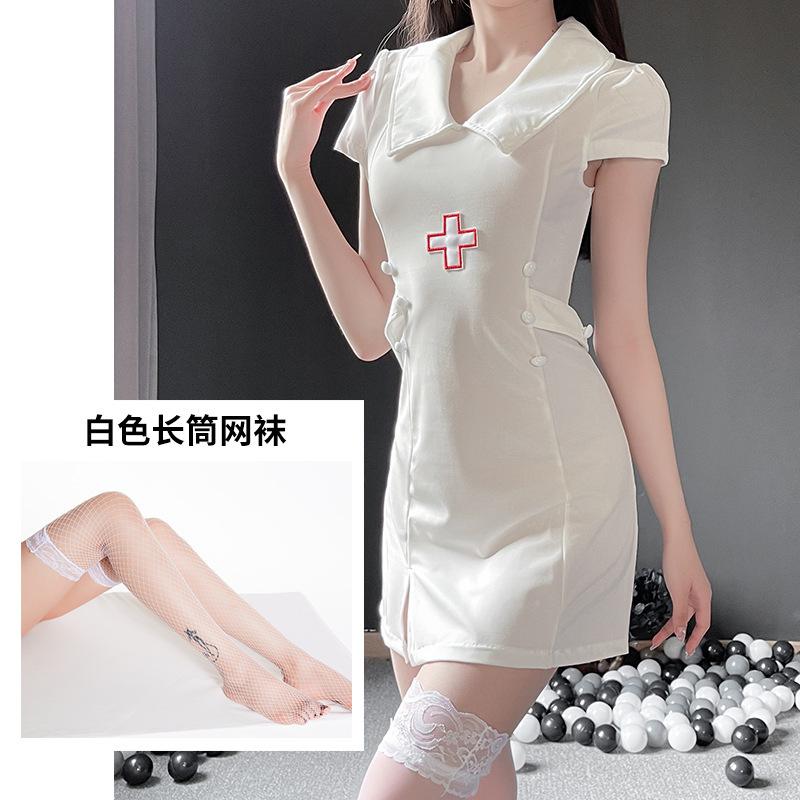 Sex Underwear Female Nurse Uniform Maid Large Size Pure Desire Cosplay