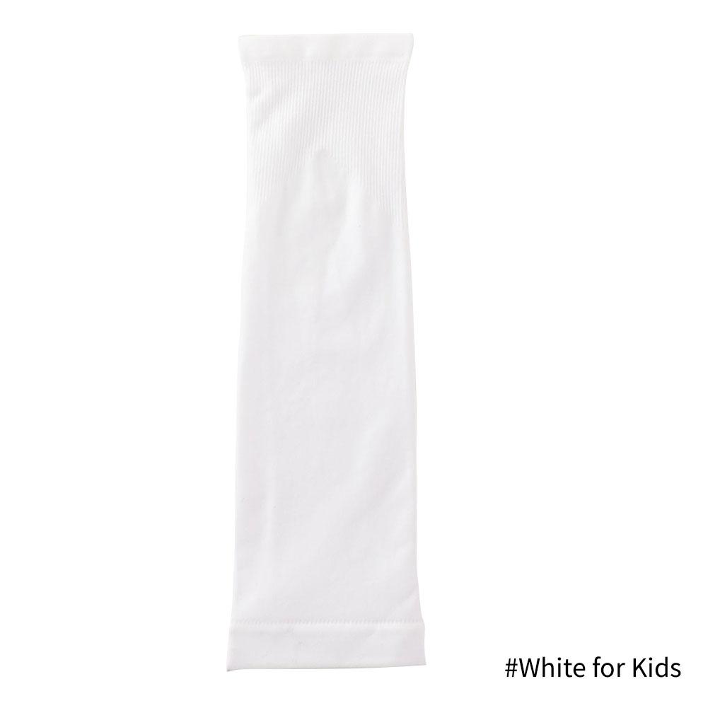 1 Pair Summer Cooling Arm Guard Sleeves Solid Color Cover Sleeve Outdoor Sun UV Protection For Kids Driving Sports Activities