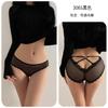 Sex Underwear Sexy Temptation Free T-pants Thong Open Crotch Sex Panties Women's Bed Passion