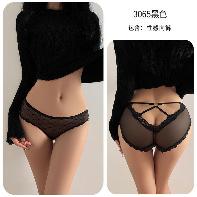 Sex Underwear Sexy Temptation Free T-pants Thong Open Crotch Sex Panties Women's Bed Passion