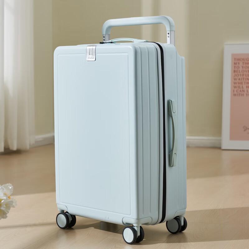 American Tourister 24-inch Multi-functional Travel Luggage