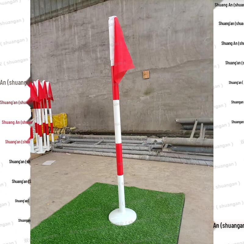 Shuangan 400m Combined Obstacle Course Turning Flag