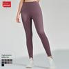 Lycra Brushed Nude Feel Slimming Yoga Pants - Women's Thickened Velvet High-End Pilates Fitness Trousers
