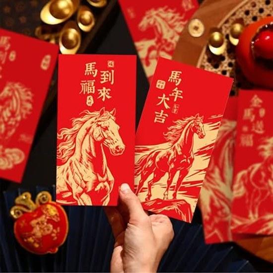 Years money envelope Pochibukuro 2026 Year Horse long size bill red luxurious feel 12 pieces 6 designs H170W90mm stylish Lunar celebration welcoming
