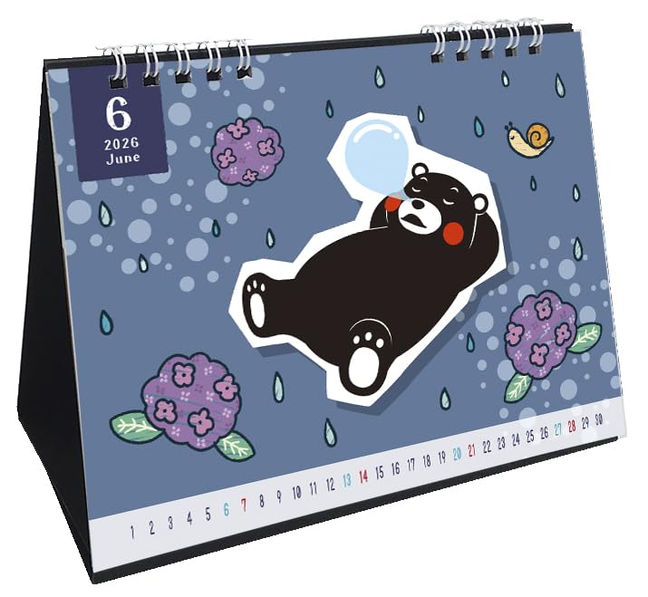 Kumamon Desk Calendar 2026 January Start