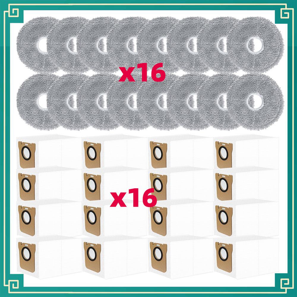 Fit For JONR P20 PRO / T5 Pro Robot Vacuum Cleaner Accessories Main Side Brush Hepa Filter Mop Cloth Replacement