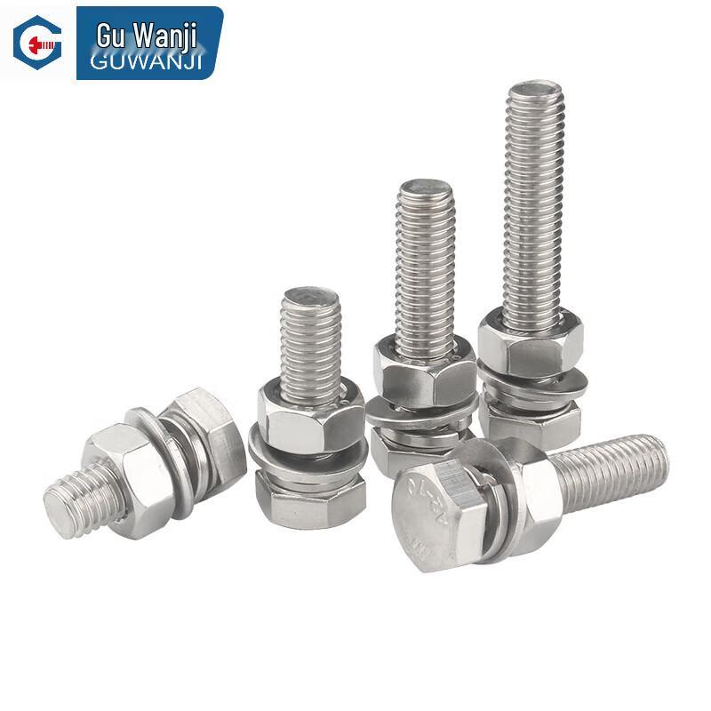GUWANJI 304 Stainless Steel Hex Head Bolt & Nut Set with Washers