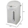 Zojirushi CD-SE50 White Gray Microcomputer Boiling Electric Pot (5L)