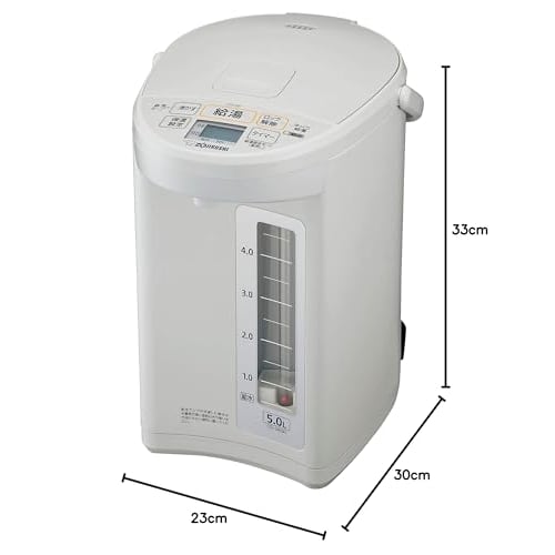 Zojirushi CD-SE50 White Gray Microcomputer Boiling Electric Pot (5L)