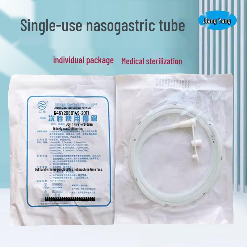Jiangyang Sterile Nasensonde für Erwachsene und Kinder