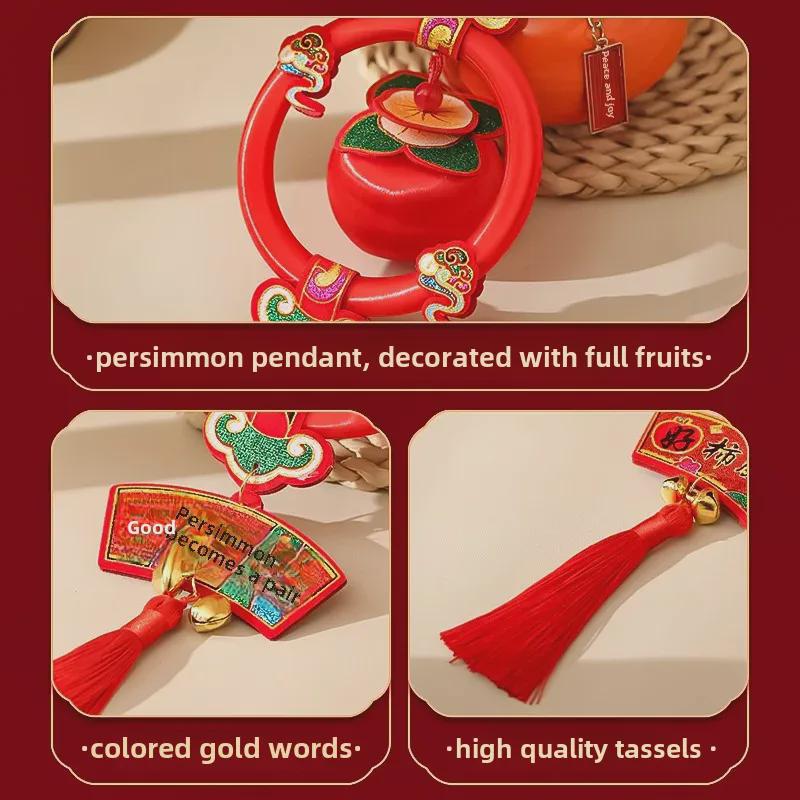 2025 Spring Festival Silk Persimmon String Lantern Ornament for Year of the Snake