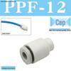 Pneumatic Quick Connect Air Hose Plug Cap PPF Series: Push-in Plastic Stopper