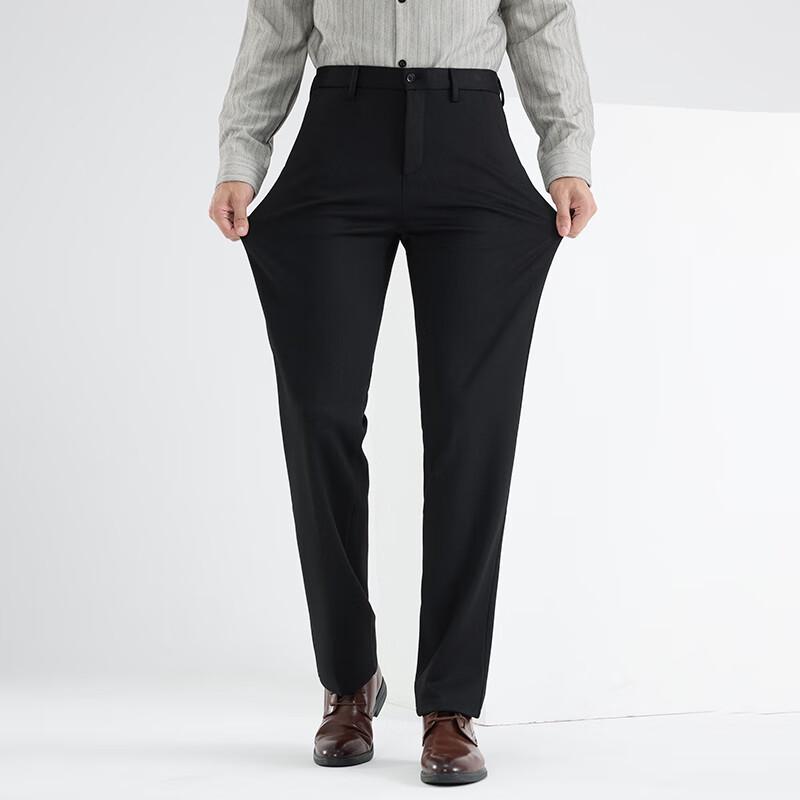 Fengxun Men's Autumn/Winter Relaxed Fit Casual Pants FX27483