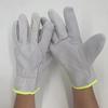 Ting Bai Double-Layer Sheepskin Welding Gloves