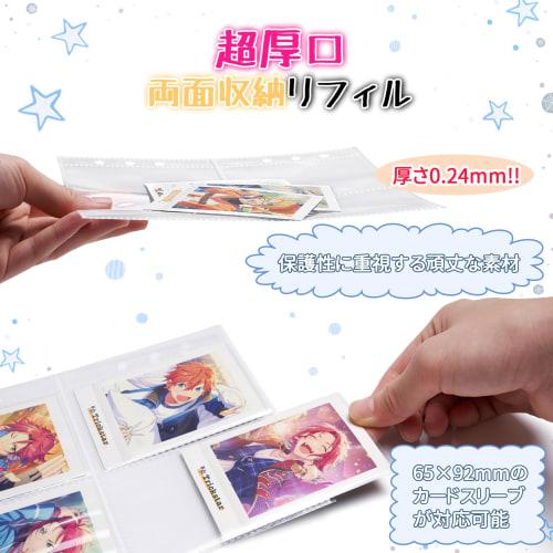 Trading Card Case, Pashakore Storage File, Trading Card Binder, A5, 6-Hole, 4-Pocket, Double-Sided Storage, Includes 20 Refills, Holds 160 Cards, Perf