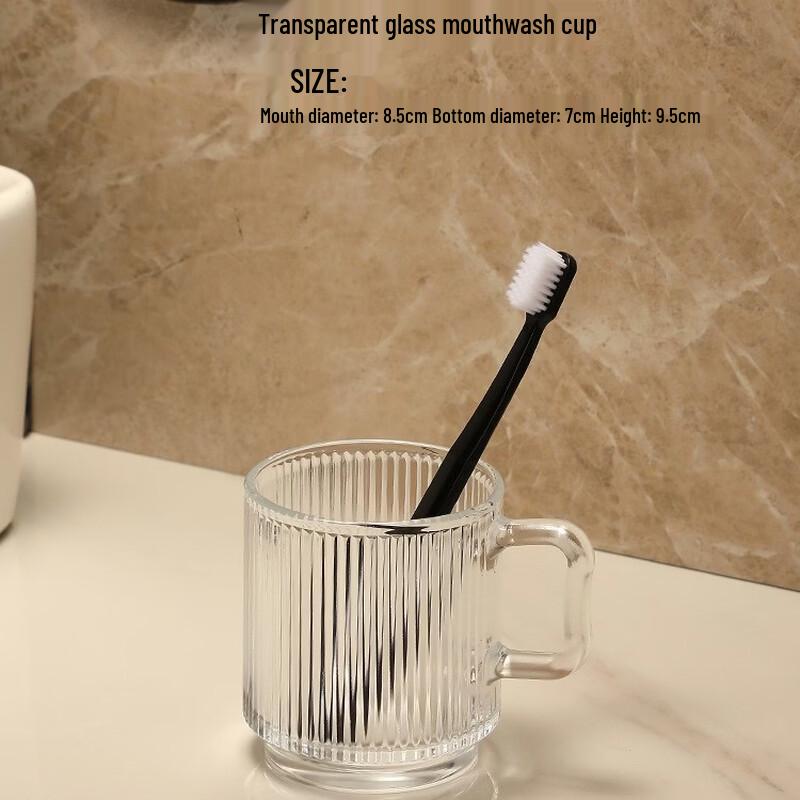 YIXI Light Luxury Transparent Glass Mouthwash Cup Set