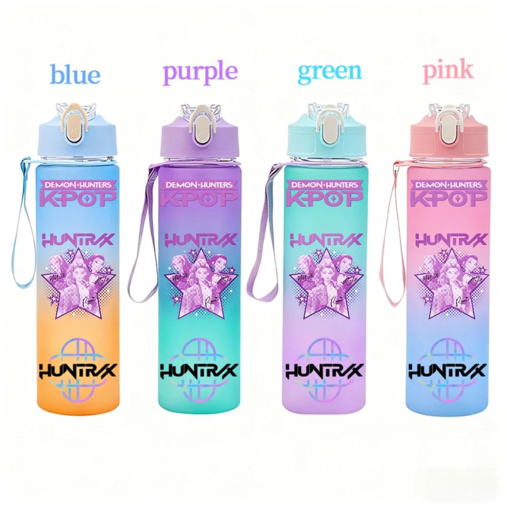 KPop Demon Hunters Gradient Water Bottles Student Adult Drinking Cup Portable High-capacity Outdoor Drink Bottle Gift 750ML Kid Friendly Entertaining