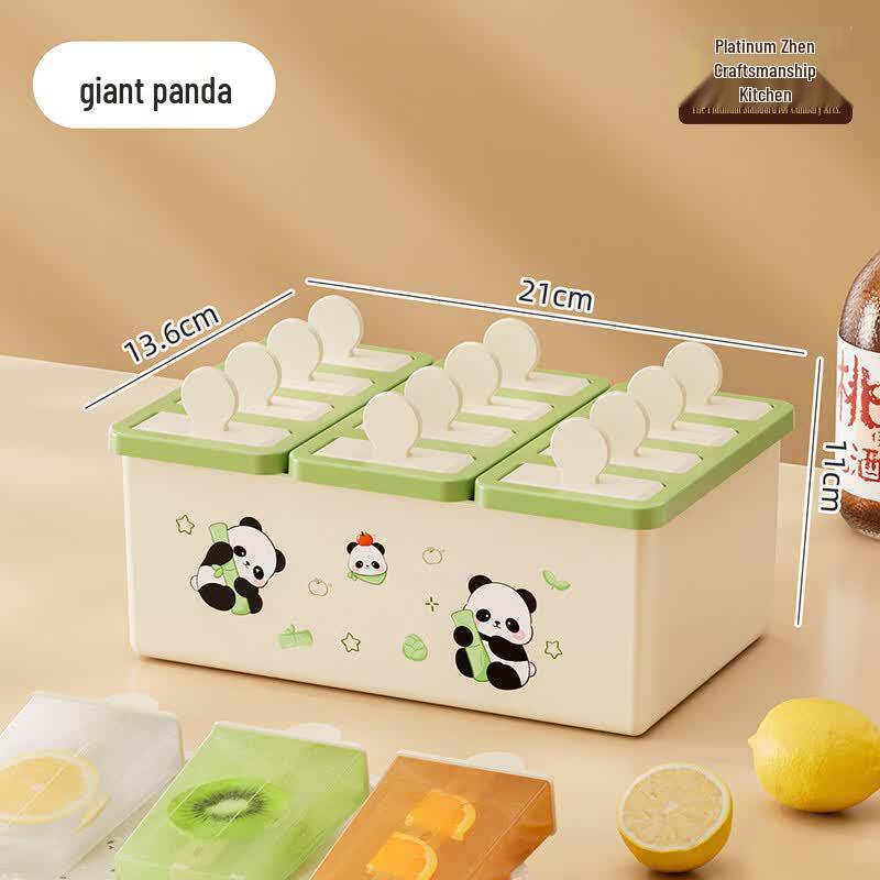 Cartoon Ice Pop Mold with Lid