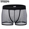 Herren Unterwäsche Ausgeschnitten Sexy Boxershorts Transparent Viereckige Shorts Niedrige Taille Atmungsaktive Shorts