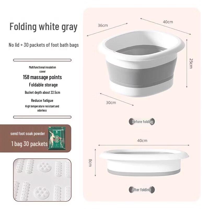 ZISIZ Foldable Silicone Water Bucket