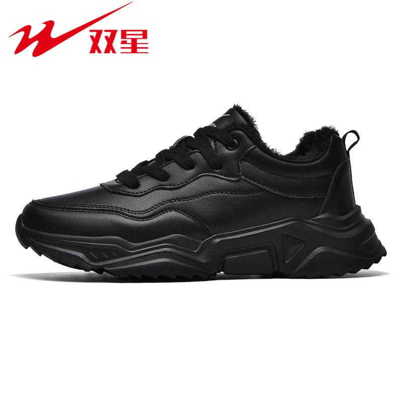 Men's shoes winter velvet sneakers men's black outdoor casual waterproof warm cotton shoes men's