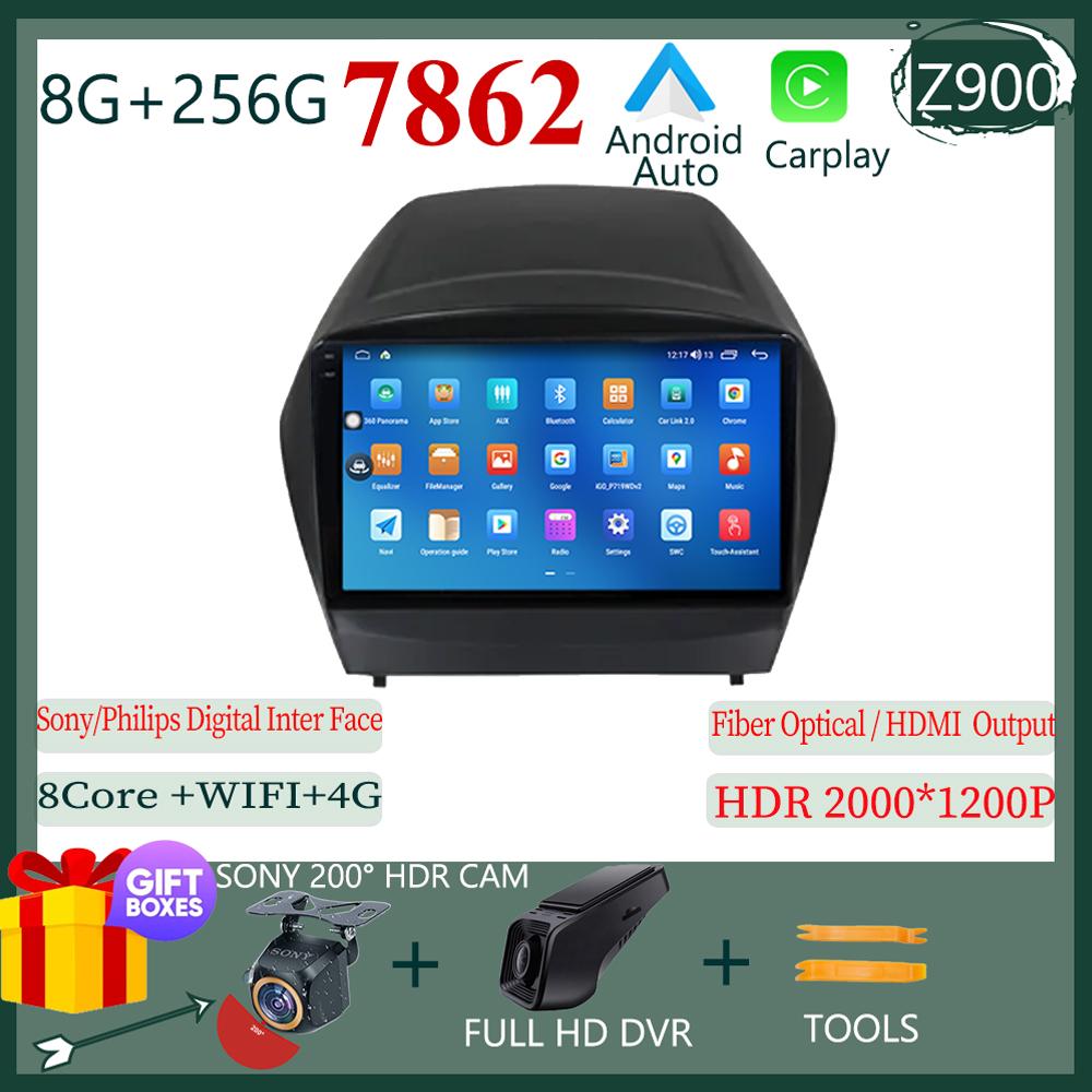 Android 14 For HYUNDAI TUCSON IX35 2012-2015 Car Multimedia Screen Carplay Player Navigation GPS Auto Radio Stereo No 2Din DVD