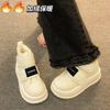 Snow boots women's winter new velvet thick-soled warm cotton shoes Velcro bread shoes