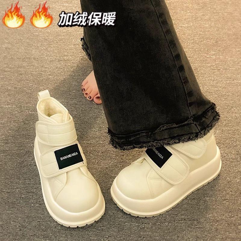Snow boots women's winter new velvet thick-soled warm cotton shoes Velcro bread shoes
