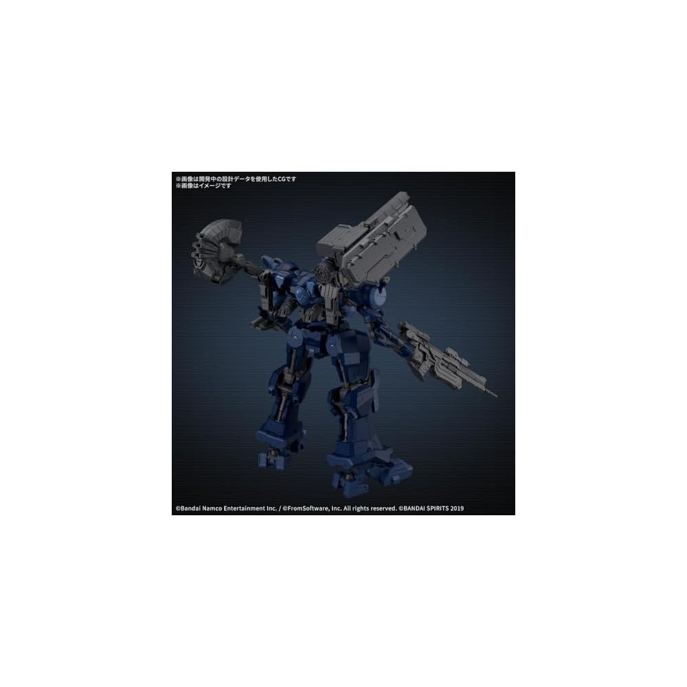 Bandai Spirits 30MM Armored Core VI ArqueBus Corporation VP-40S Color-Coded Plastic Model Kit
