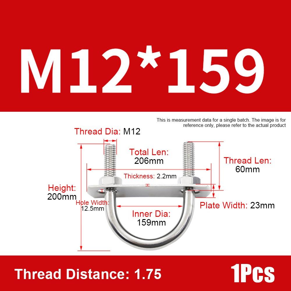 1Set 304 Stainless Steel Pipe U-clamp Screws Right Angle U-bolt Durable Round Bolt  for Round Tube