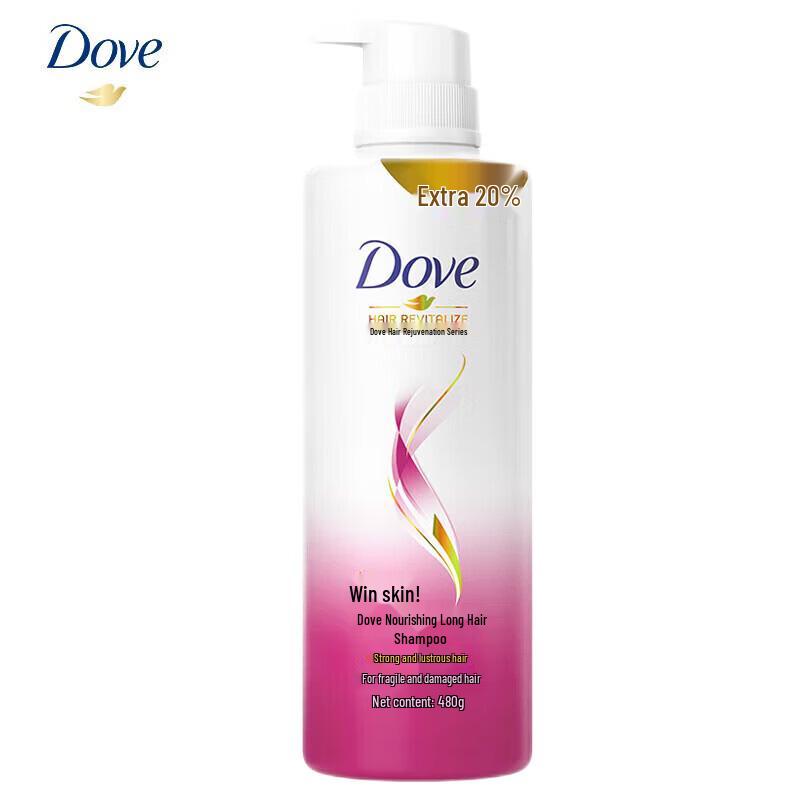 Dove Nourishing Shampoo