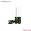 Aluminum Electrolytic Capacitor, 50V, 10uF, 4x7mm, High-Frequency Series, Large Stock.