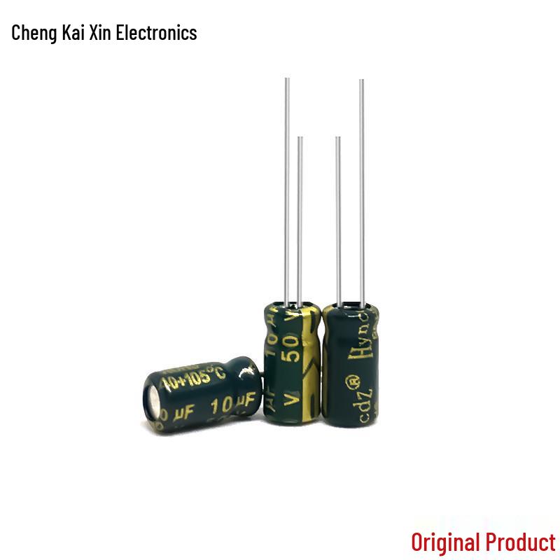 Aluminum Electrolytic Capacitor, 50V, 10uF, 4x7mm, High-Frequency Series, Large Stock.