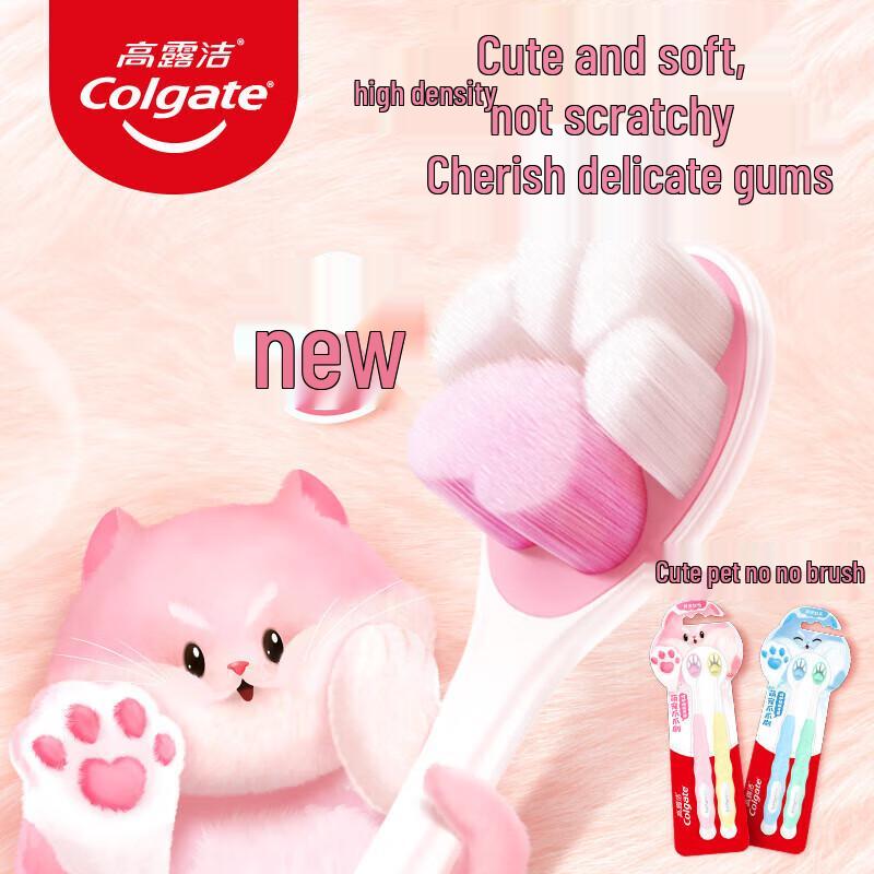 Colgate Kids' Soft Bristle Pet Paw Toothbrush (2-Pack)