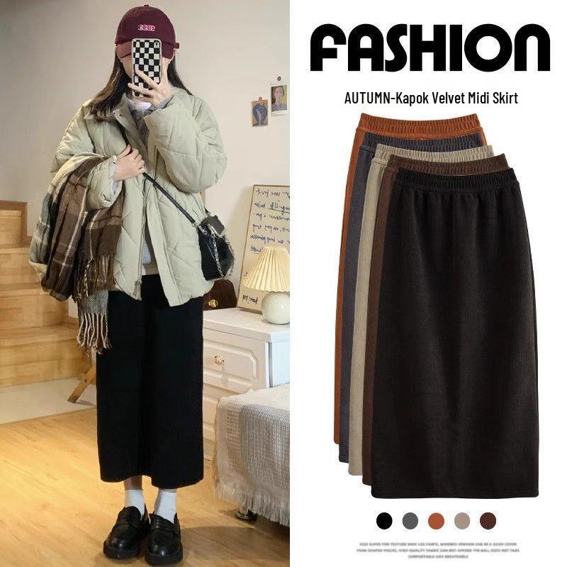 Women's Black High-Waist Knitted Midi Skirt - Korean Style, Spring/Autumn 2024 Collection