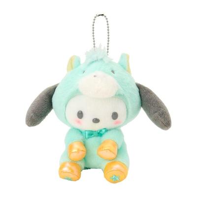 Sanrio Pochacco Mascot Holder ( Zodiac Lucky Charm ) Japan NEW