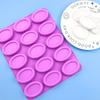 New Soft Silicone Oval Soap Molds 15 Cavity Soft Candle Mould Handmade Easy Release Cake Baking Tray for Pudding Chocolate