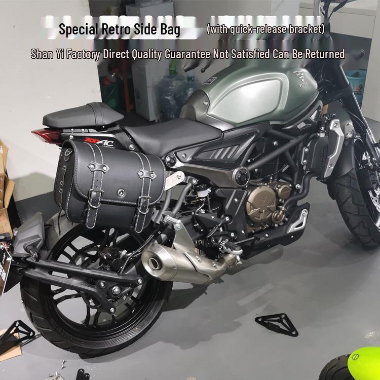 Quick Release Side Pannier Rack for Loncin VOGE Wuji 300AC/500AC