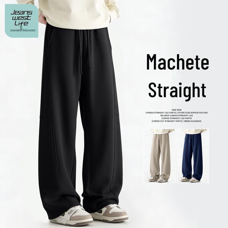 Jeanswest Men s Relaxed Straight-Leg Curved Casual Pants L