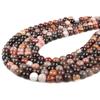 Natural Petrified Wood Loose Beads for DIY Jewelry - Handmade Semi-finished Fossilized Wood Round Beads