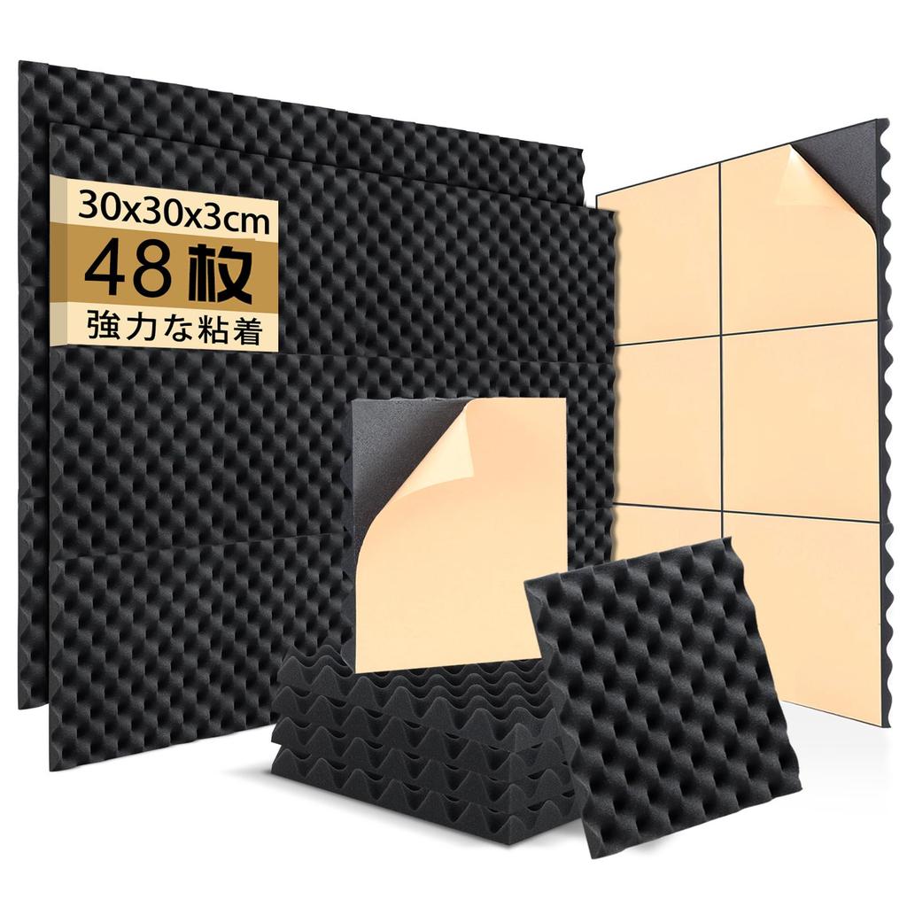 HERTBER Sound-Absorbing Sheets, Soundproofing Panels, Set of 48, Black, Self-Adhesive, 30x30x3cm, Wall Mount, Suitable for Recording Rooms, Bedrooms,