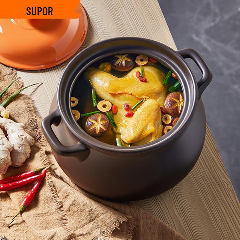 Supor Ceramic Stew & Soup Pot - 4.5L High Heat Resistant