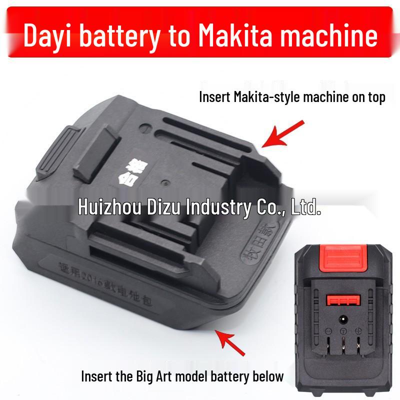 Переходник-адаптер Dayi A3 на аккумулятор Makita 48V