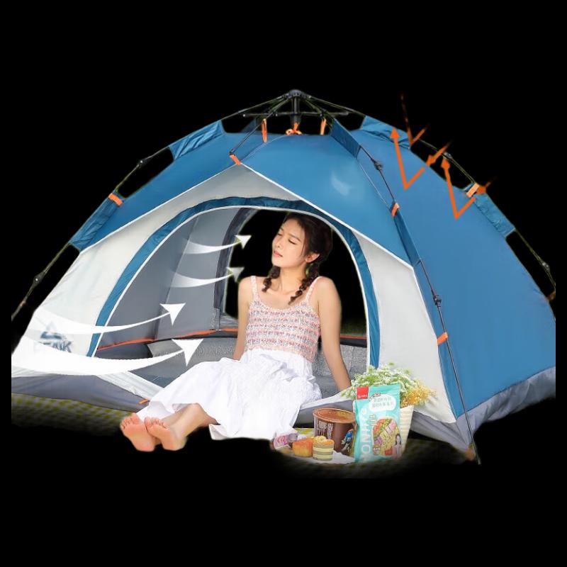 PEAK 3-4 Person Automatic Pop-Up Camping Tent