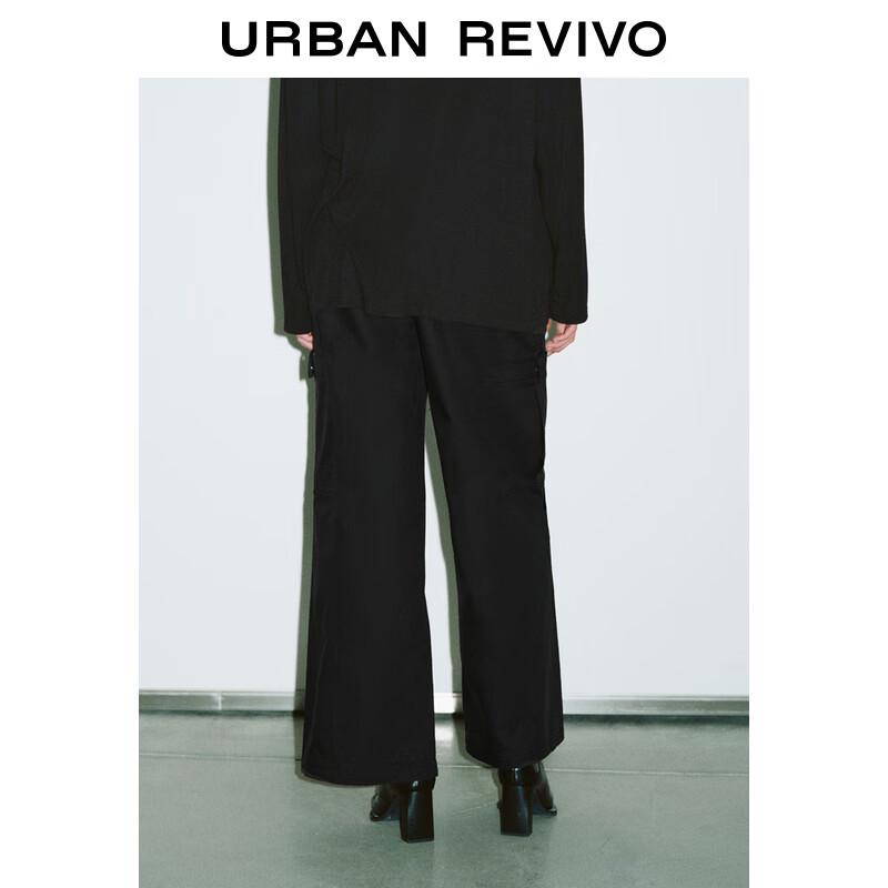 UR 2024 Spring Trendy Loose Workwear Wide-Leg Pants