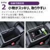 Honda CRV CR V Compatible Console Tray Console Box Easy Installation Neat Storage Rubber Mat Included Storage Box Small Item Compartment Car Interior