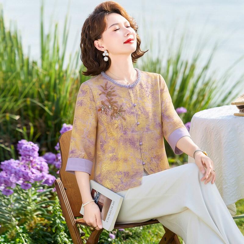 Pastel Beaded Embroidery New Chinese Style Two-Piece Set 3XL