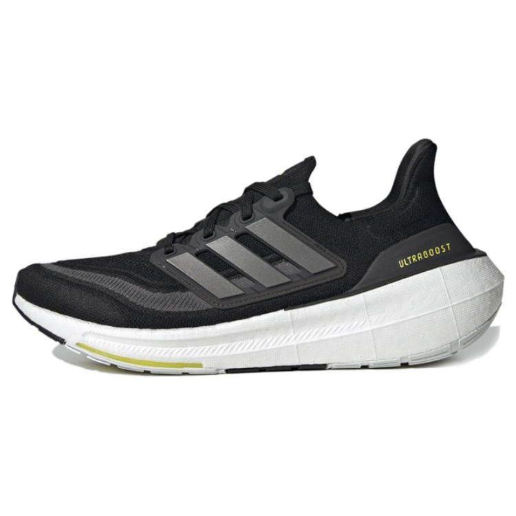 Adidas Ultraboost Vieglas Komfortabls Audums Zemi