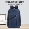 2 New Large-capacity Casual Backpack, High School College Student Schoolbag, Laptop Bag 6 Inches