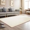 This 200 X 250cm Rug Is Washable and Non-slip, Suitable for Floor Heating and Heated Carpets. It Features a Soft, Smooth, and Fluffy Flannel Fabric Th
